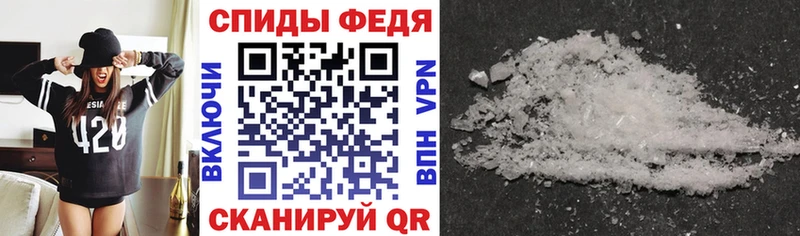 АМФ 98% Салехард
