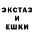 A-PVP кристаллы Insey