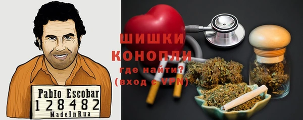 гашиш Остров