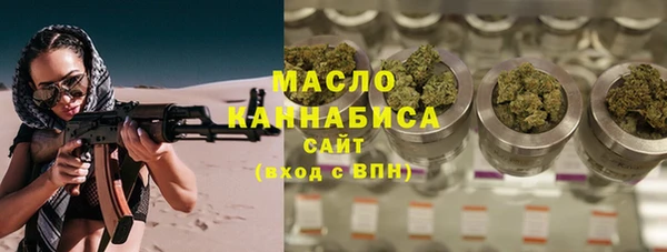 дмт Алзамай