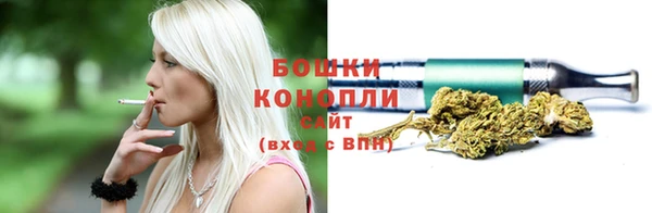 героин Осташков