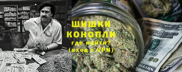 ALPHA PVP Алексин