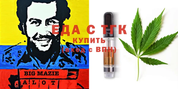 прущий лед Алексеевка