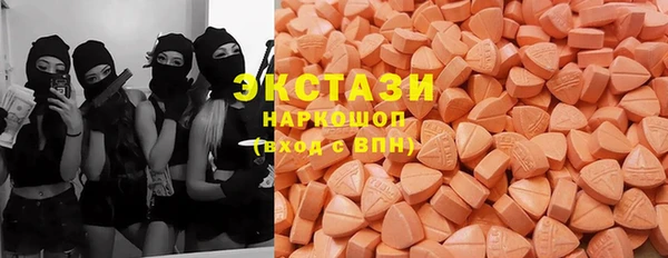 ALPHA PVP Алексин