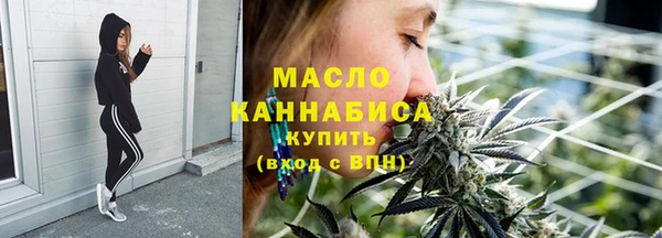дмт Алзамай