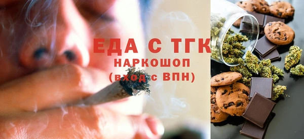 дмт Алзамай