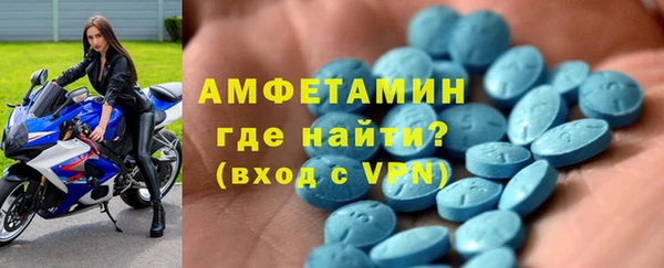 дмт Алзамай
