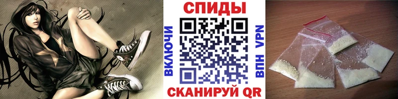 МЕТАМФЕТАМИН мет  Салехард 